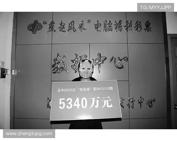 安徽选5最新开奖结果今日公布，快来看看你中奖了吗？